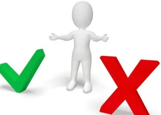 二选一(市场不正当竞争行为)