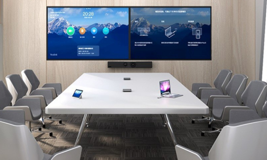 智能会议系统