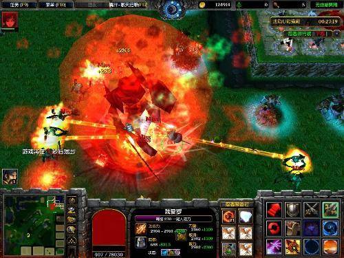 魔兽争霸之火影忍者羁绊