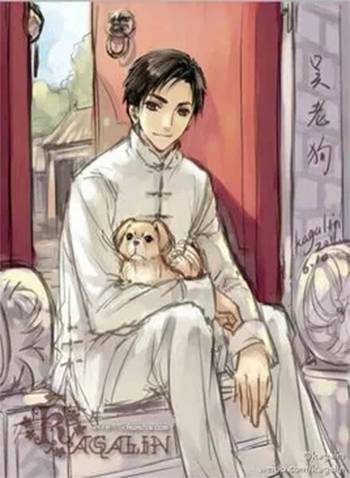 吴老狗（小说《盗墓笔记》及其衍生作品中的角色）