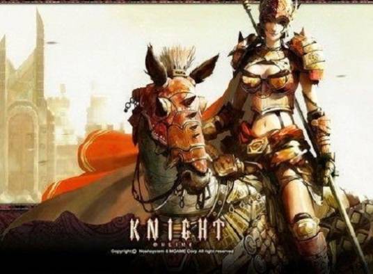 骑士online（骑士Online2.0）