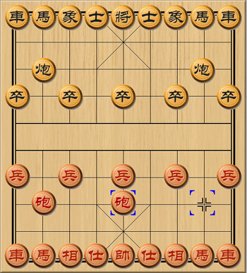 当头炮（象棋术语）