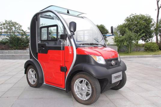 封闭式电动车