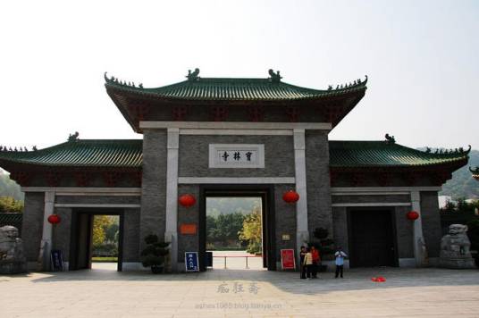 宝林寺（佛山市顺德区寺院）