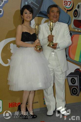 第43届台湾电视金钟奖