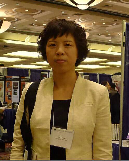 张瑾（重庆大学文学与新闻传媒学院副院长）