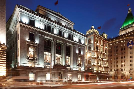 外滩十八号(历史建筑)