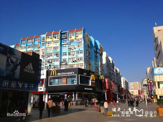 台东区(青岛市原辖区)