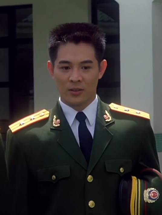 许正阳(电影《中南海保镖》主人公)