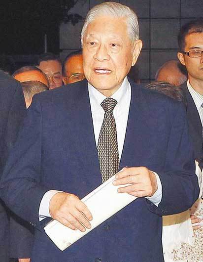 李登辉（台湾地区前领导人）