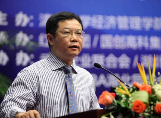 廖理(清华大学五道口金融学院原院长)