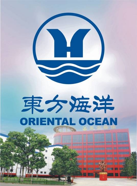 东方海洋