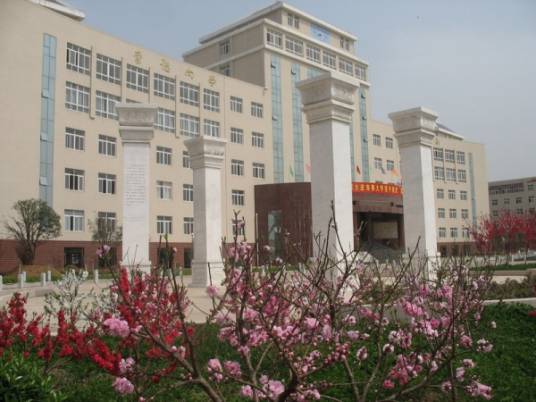 广水市第一高级中学