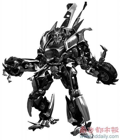 边路（动画《变形金刚》中的汽车品牌角色）