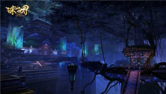 鬼王宗(仙侠小说诛仙中的魔教门派)