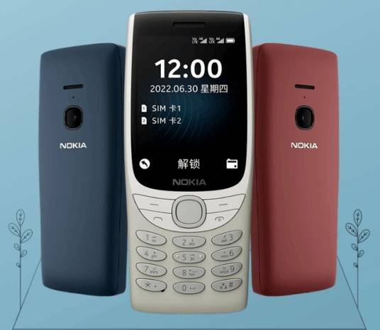NOKIA 8210