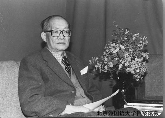 许国璋（中国语言学家）