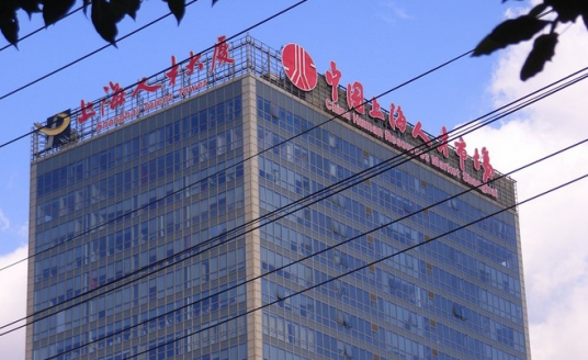 上海市人才服务中心