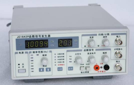 函数发生器