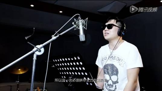 巅峰之路（《巅峰之路》是英雄联盟S4中国之队加油歌）