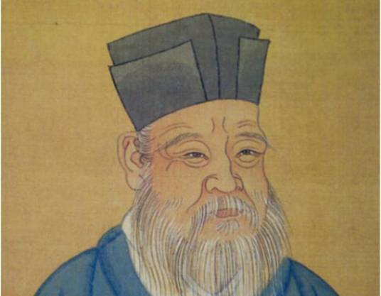 道学（儒家传统学说）