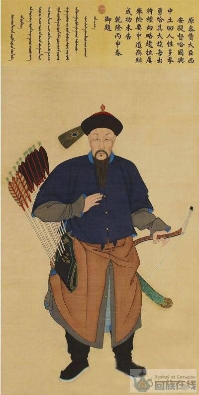 张青云（晚清武将）