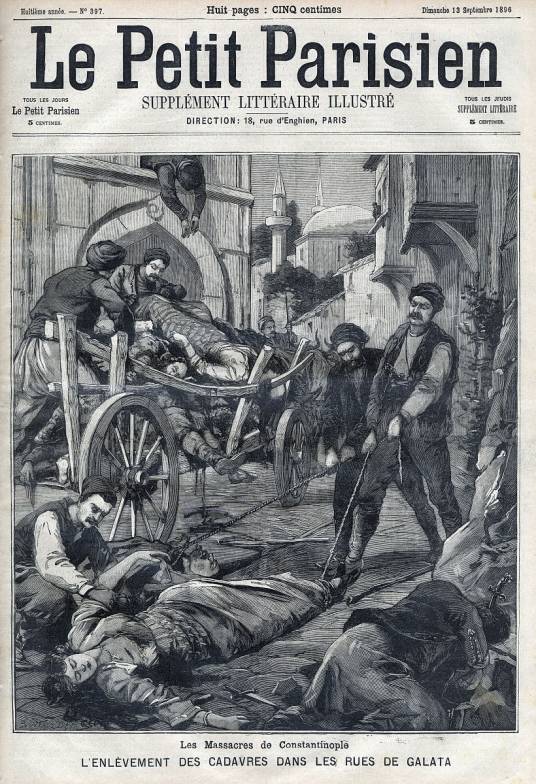 亚美尼亚大屠杀