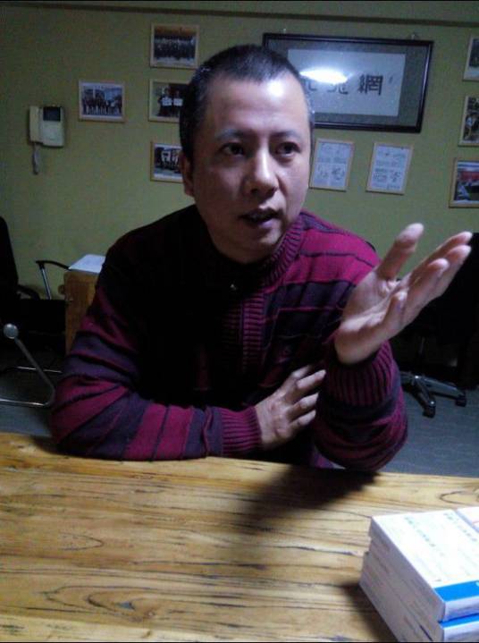 念斌（福建省投毒案当事人）