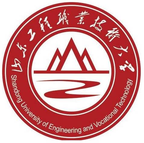 山东工程职业技术大学