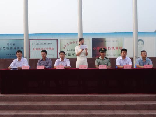 北京理工大学附属中学分校