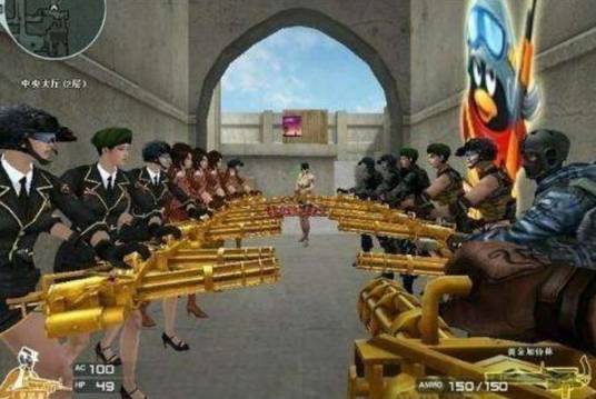 黄金加特林（电子游戏《穿越火线》中的武器之一）