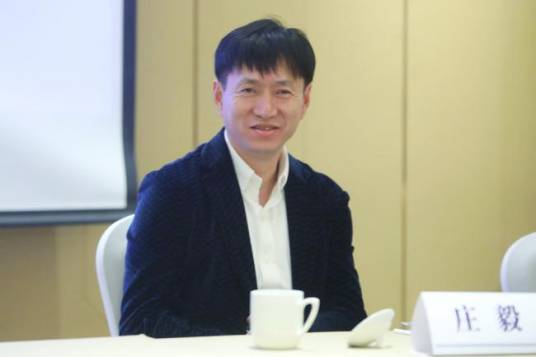 庄毅(中国足球运动员)