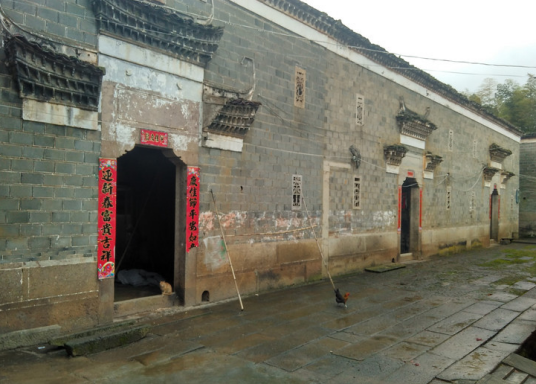 古村（历史自然村落）