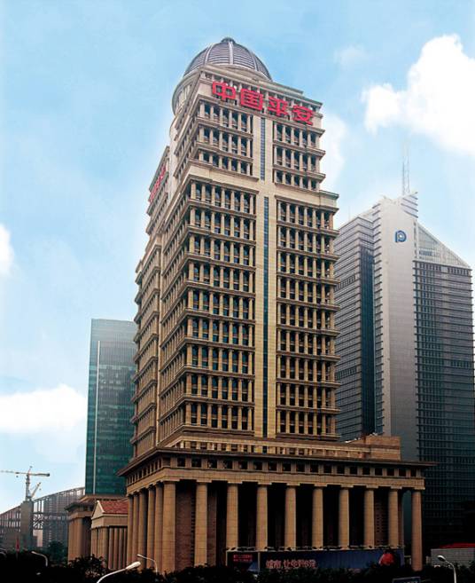 中国平安金融大厦