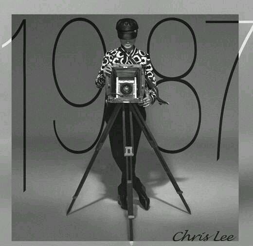 1987我不知会遇见你（李宇春演唱歌曲）