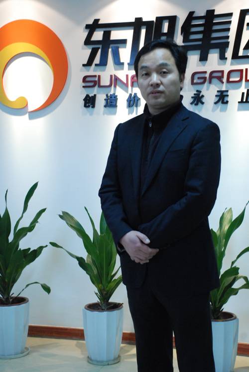 陈东旭(江西东旭投资集团董事长)