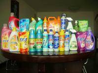 雅特（国际高档男装爱缪斯的子品牌）