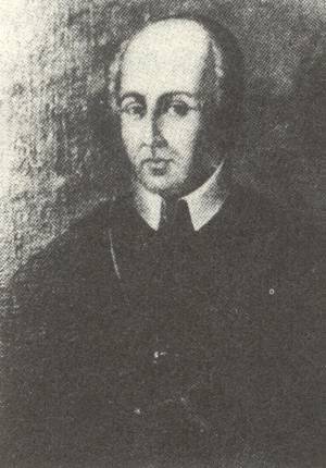 马国贤（意大利传教士）