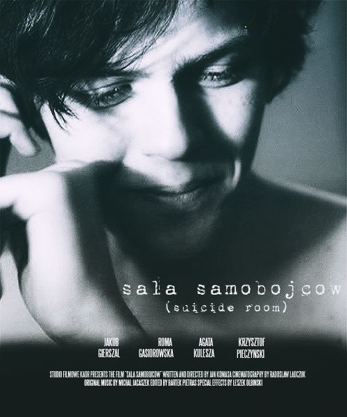 自杀空间(波兰2011年扬·科马萨执导的动画电影)