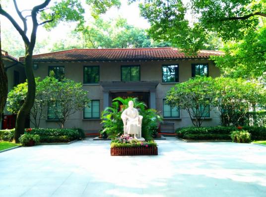 上海宋庆龄故居