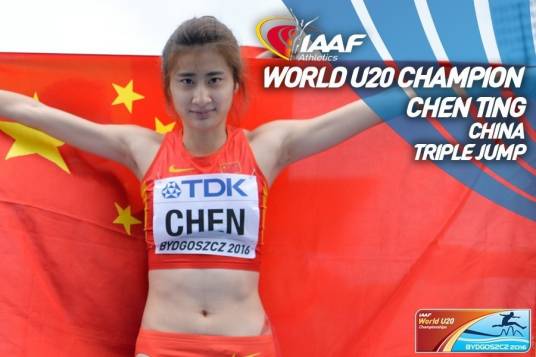 陈婷(中国女子田径运动员)