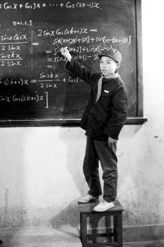 谢彦波(中国科学技术大学78级第一期少年班学生)