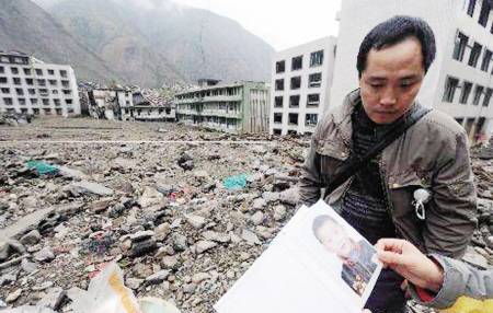 冯翔（北川羌族自治县县委宣传部原副部长）