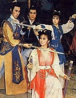 挥剑问情（1986年詹龙执导电视剧）