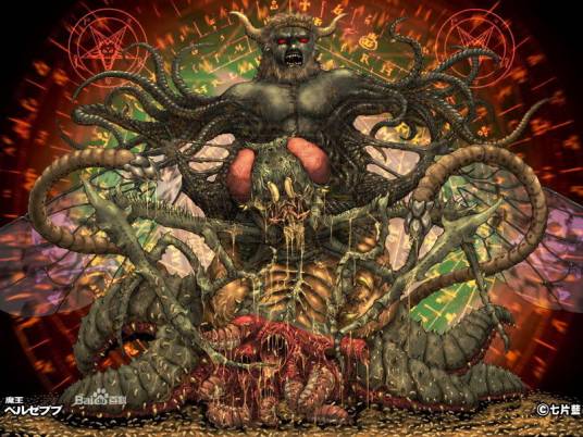 别西卜(神话中引起疾病的恶魔)