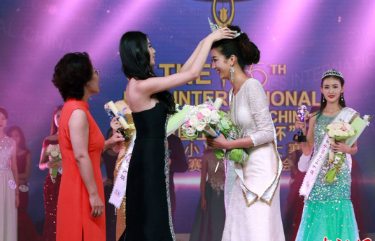 刘欣悦（第55届国际小姐中国区冠军）