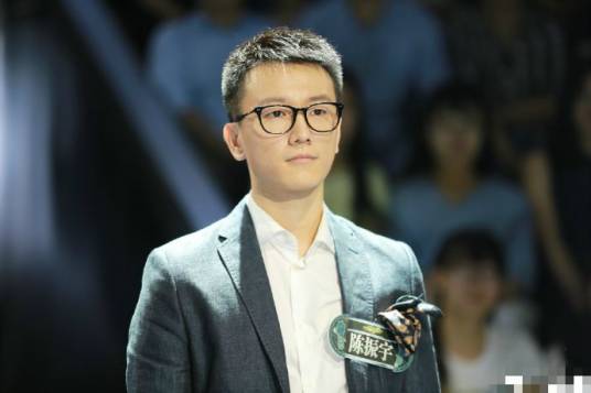 陈振宇（一站到底参赛选手）