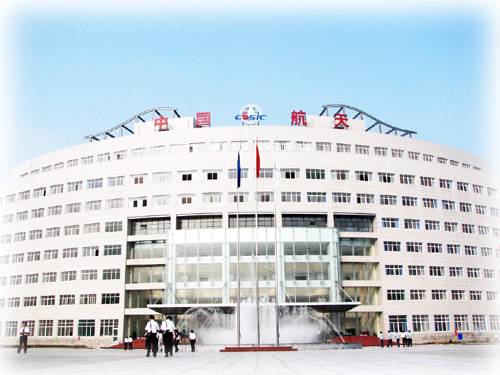 中国航天科工集团О六一基地