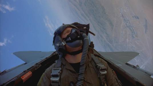 黑晕(航空航天术语)