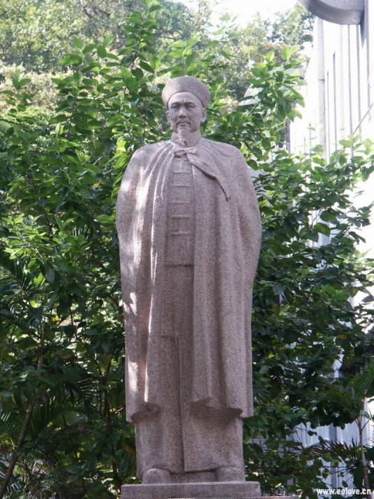 林则徐澳门禁烟